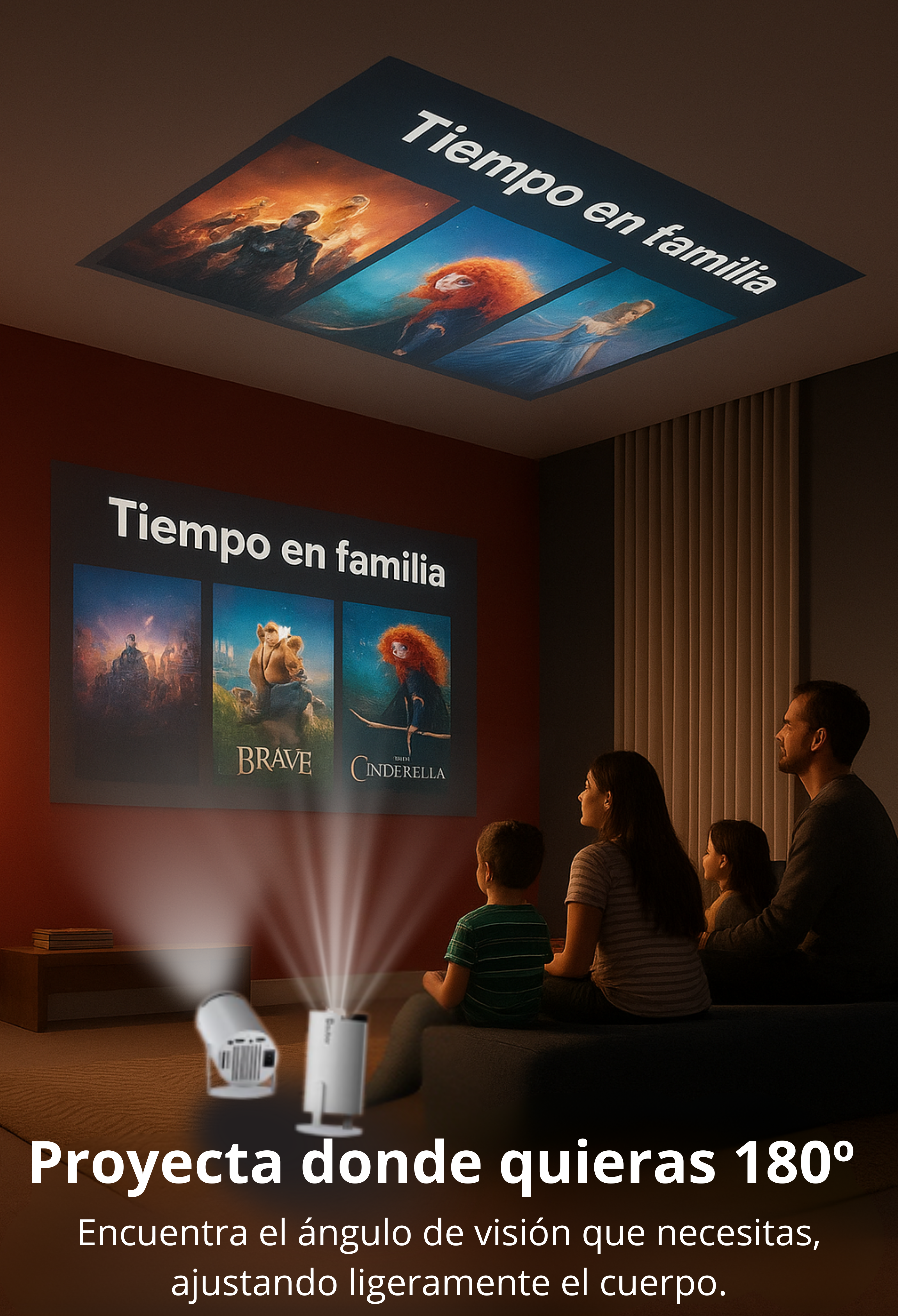 PlayBeam